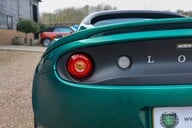 Lotus Elise SPORT 220 1.8 46