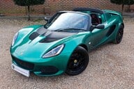 Lotus Elise SPORT 220 1.8 60