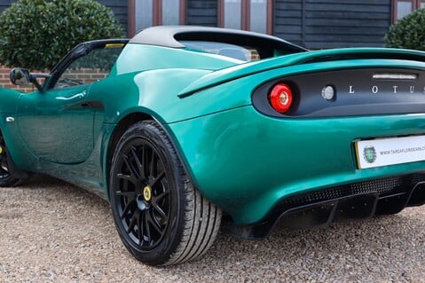 Lotus Elise SPORT 220 1.8 68