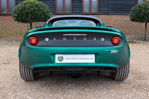 Lotus Elise SPORT 220 1.8 9