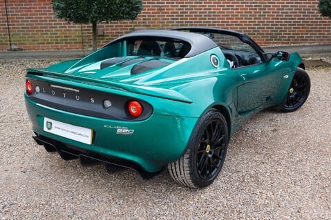 Lotus Elise SPORT 220 1.8 75