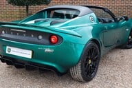 Lotus Elise SPORT 220 1.8 77