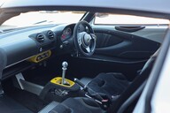 Lotus Exige CUP 430 3.5 V6 3