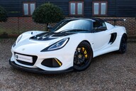 Lotus Exige CUP 430 3.5 V6 8