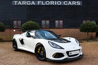 Lotus Exige CUP 430 3.5 V6 1