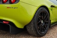 Lotus Elise S CUP 1.8 MANUAL 32