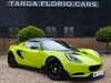 Lotus Elise S CUP 1.8 MANUAL