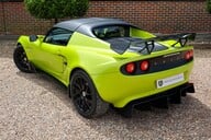 Lotus Elise S CUP 1.8 MANUAL 9