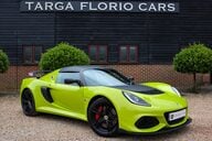 Lotus Exige SPORT 350 3.5 V6 MANUAL 1