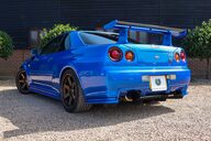 Nissan Skyline R34 GT-R V SPEC 2.6 2