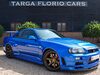 Nissan Skyline R34 GT-R V SPEC 2.6