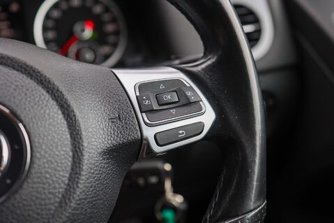 Volkswagen Tiguan R LINE EDITION 2.0 TDI BMT 4MOTION DSG 32