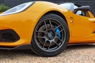 Lotus Elise S3 CUP 250 1.8 MANUAL RR320 KIT 42
