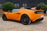 Lotus Elise S3 CUP 250 1.8 MANUAL RR320 KIT 44