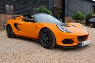 Lotus Elise S3 CUP 250 1.8 MANUAL RR320 KIT 36