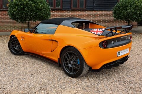 Lotus Elise S3 CUP 250 1.8 MANUAL RR320 KIT 45