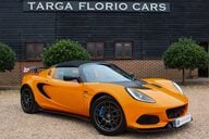 Lotus Elise S3 CUP 250 1.8 MANUAL RR320 KIT 1