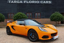 Lotus Elise S3 CUP 250 1.8 MANUAL RRR320 KIT