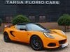 Lotus Elise S3 CUP 250 1.8 MANUAL RR320 KIT