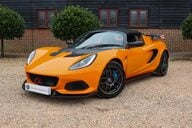 Lotus Elise S3 CUP 250 1.8 MANUAL RR320 KIT 38