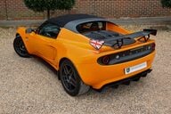 Lotus Elise S3 CUP 250 1.8 MANUAL RR320 KIT 43