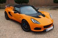 Lotus Elise S3 CUP 250 1.8 MANUAL RR320 KIT 33