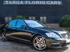 Mercedes-Benz S Class S63L AMG 5.5 V8 BITURBO