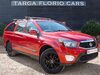 SsangYong Musso 2.2D EX Double Cab 4WD