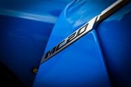 Maserati MC20 3.0 V6 DCT 41