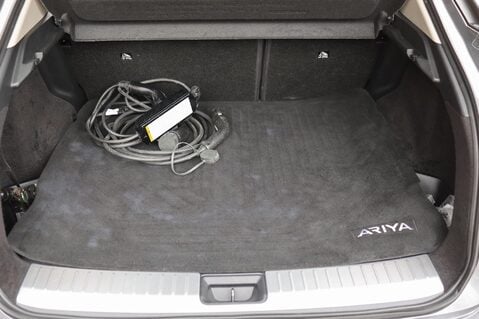 Nissan ARIYA ADVANCE EV 42