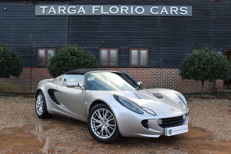 Lotus Elise 16V 1.8