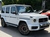 Mercedes-Benz G Series AMG G 63 MAGNO EDITION - VAT QUALIFYING - AS NEW