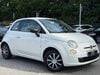 Fiat 500 POP DUALOGIC - AUTOMATIC - APPLE CAR PLAY - REVERSE CAMERA - £20 ROAD TAX