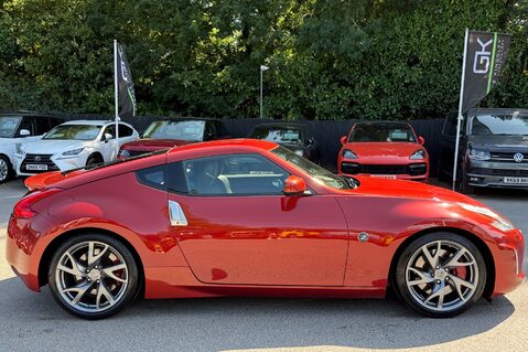 Nissan 370Z V6 GT AUTOMATIC - VERY RARE CAR - CAMERA - BOSE 5