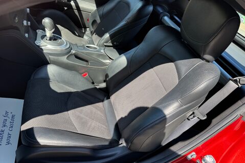 Nissan 370Z V6 GT AUTOMATIC - VERY RARE CAR - CAMERA - BOSE 15