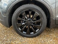 Vauxhall Mokka SE 16