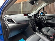 Vauxhall Mokka SE 18