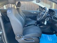 Vauxhall Corsa ENERGY AC ECOFLEX 23