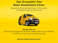 Fiat Doblo MYLIFE 36