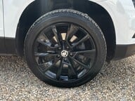 Skoda Karoq SE L TSI 16
