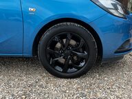 Vauxhall Corsa ENERGY AC ECOFLEX S/S 16