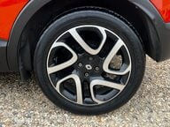 Renault Captur DYNAMIQUE S MEDIANAV ENERGY DCI S/S 16