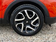 Renault Captur DYNAMIQUE S MEDIANAV ENERGY DCI S/S 17