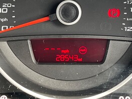 SEAT Mii DESIGN 21