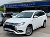 Mitsubishi Outlander PHEV DYNAMIC
