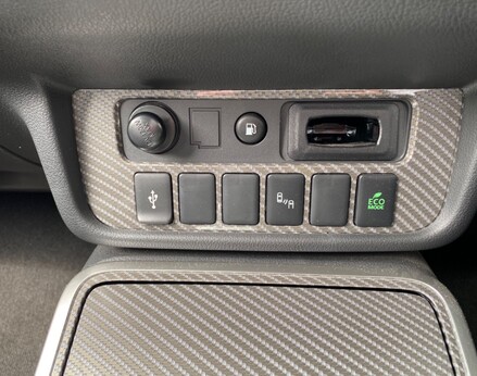 Mitsubishi Outlander PHEV DYNAMIC 27