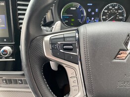 Mitsubishi Outlander PHEV DYNAMIC 40