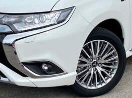 Mitsubishi Outlander PHEV DYNAMIC 3