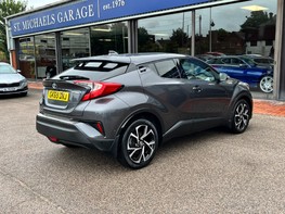 Toyota C-HR DESIGN 8