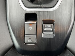 Nissan Qashqai DIG-T N-CONNECTA MHEV 47